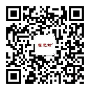 微信圖片_20190711111828.jpg